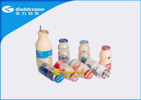 Disesuaikan Embossed Aluminium Foil Lid Gulung Untuk HDPE Plastik Botol Struktur multi