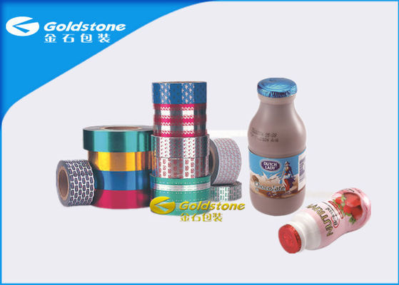 121 ℃ Sterilisasi Aluminium Foil Lid Untuk Botol Plastik Dengan Lebar Berbeda