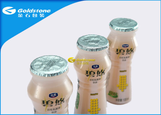 FDA Food Grade Aluminium Foil Packaging Untuk Botol PE / PP Plastik Tidak Apa saja Distortion