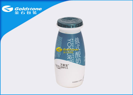 PVC Botol Laminated Aluminium Foil Lid Packaging Dengan Warna Berbeda Percetakan