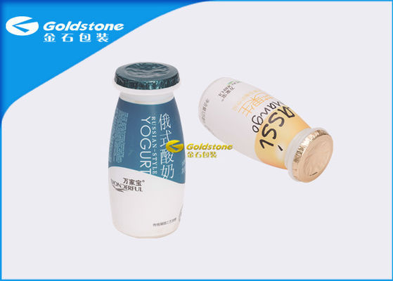 Kinerja Tinggi Kemasan Makanan Aluminium Foil Sealing Homogen Dilapisi