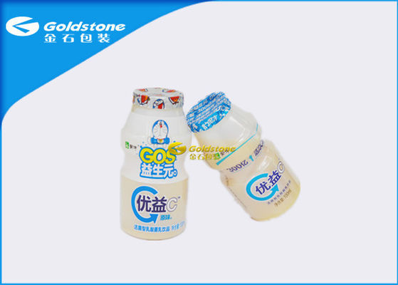 Muti Color Printing Aluminium Foil Packaging, Aluminium Foil Food Packaging Material