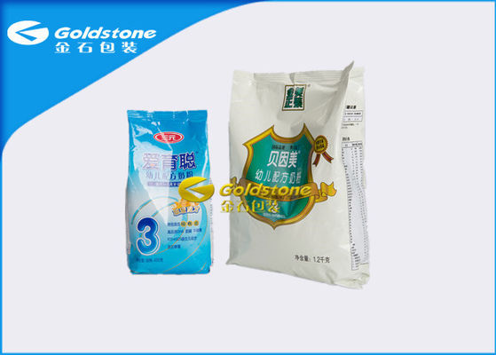 Whey Protein / Coffee Powder Kemasan Foil Zip Lock Tas Tengah Seal Bawah