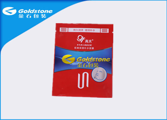 Tinggi Barrier Face Mask Kemasan Bag Anti Oxygenized Plastik Material