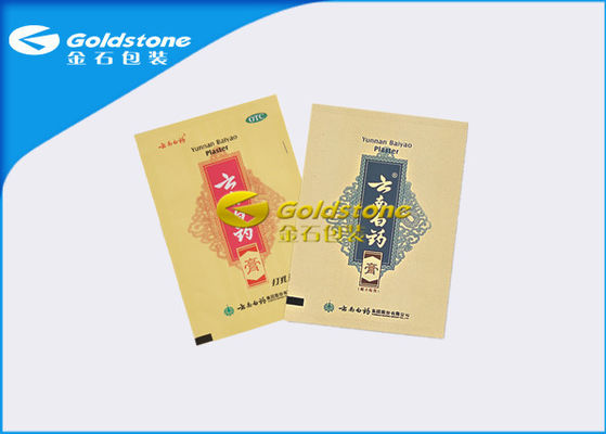 Pvc Pharmaceutical Packaging Sachet, Custom Farmasi Resep Paper Bags