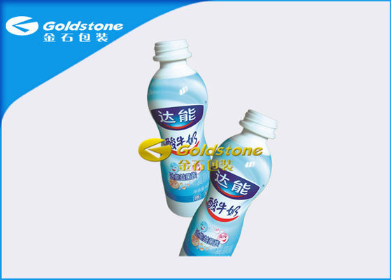 Eco Friendly Kemasan Plastik Yogurt Piala / Botol Putih / Biru berwarna