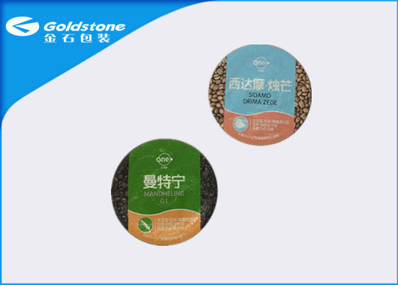 High Barrier Die Cut Aluminium Lidding Foil Untuk K-Cup Coffee / Soy Milk