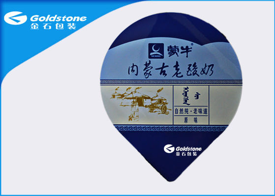 Damp Proof Komposit Heat Seal Die Cut Lids / Heat Seal Foil Lids