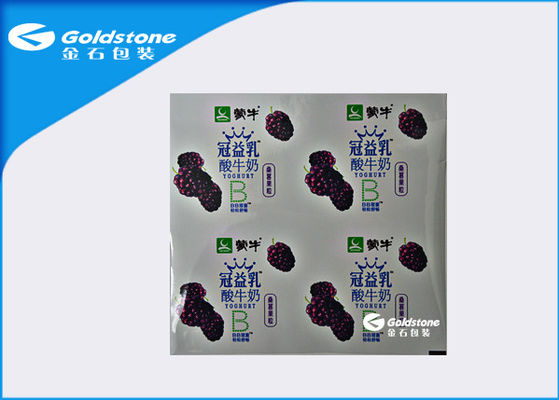 Moisture Proof Easy Peel Aluminium Lidding Foil Untuk PE, PP, PET Cup