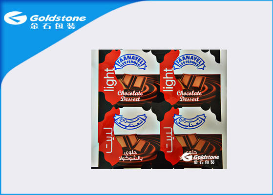 Heat Seal Lids / Aluminium Sealing Film 1 - 11 Warna Mencetak FSSC