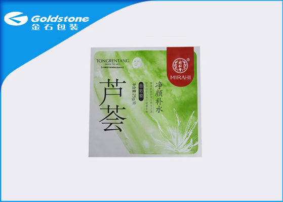 Tiga Sisi Segel Plastik Laminated Face Mask Bag Dengan Tear Notch, Anti - Korosi