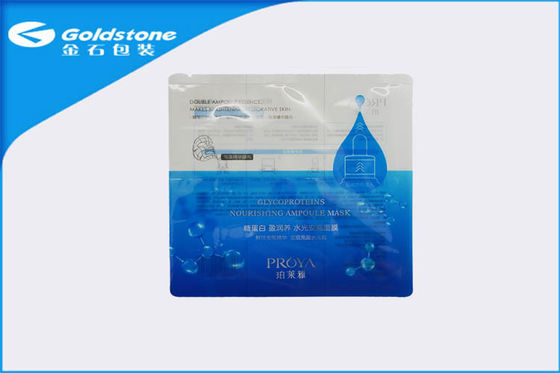Pemisahan basah dan kering wajah aluminium foil tas masker tembus kantong non tumpahan