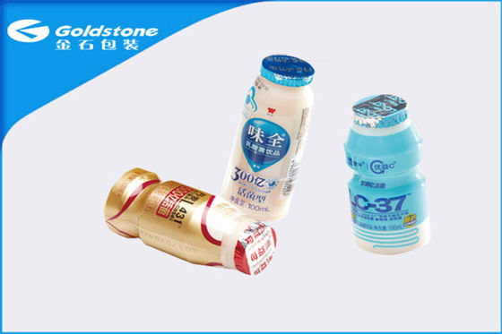 Gravure Printing Aluminium Foil Lids Roll Antipollution Dengan Single Side Embossed
