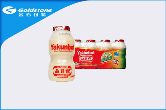 Uht Sterilisasi Overlacquer Dilapisi Aluminium Foil Tutup, Botol Yogurt Aluminium Foil Makanan Kemasan