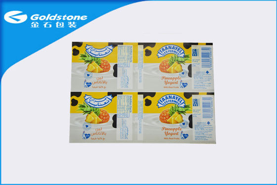 Kertas Label Self Adhesive Custom Sticker Untuk Kemasan Makanan, Permukaan Glosy