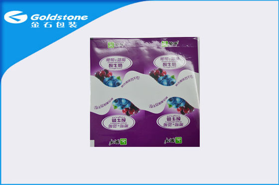 Ketahanan Tusukan Lidding Roll Film Yogurt Packaging Material Acid Fastness
