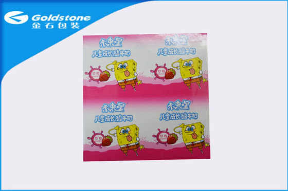 Batal Cetak Aluminium Heat Seal Film Roll Untuk Juice / Yogurt / Susu / Kemasan Kopi