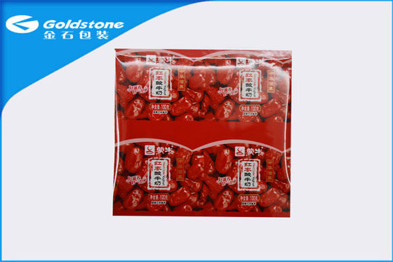 Hapus Cetak Heat Seal Aluminium Lidding Roll Film Untuk Juice / Yogurt / Susu / Kemasan Kopi