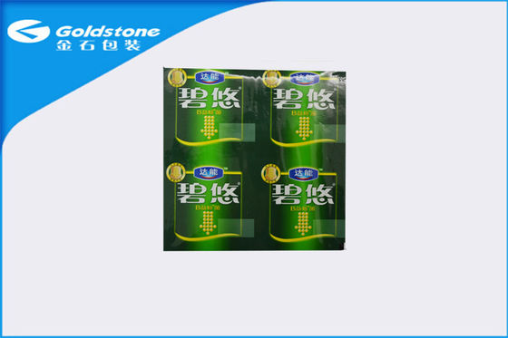 Film plastik plastik berpelapis timbul kustom, Aluminium Lidding Foil resistensi tusukan tinggi