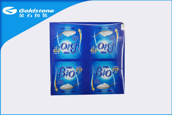 Plastik Laminated Aluminium Foil Lidding Film Untuk Paper Cup Good Sealing
