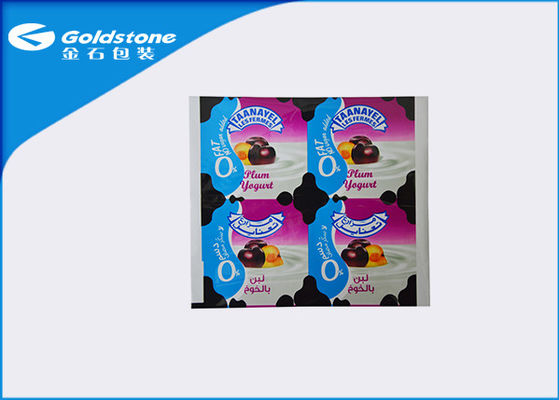 Moisture Proof Multi-layer Aluminium Foil Komposit Tutup Sealability Besar