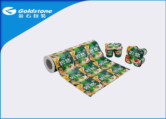 Aluminium Free Paper Laminated Sealing Lidding Film