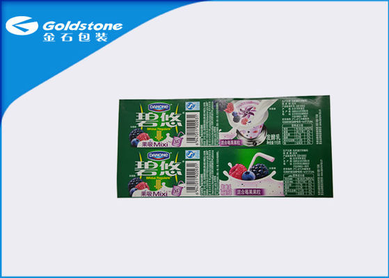 Label Kertas Kustom Tahan Air Segel Panas, Label Yogurt Plastik Untuk Produk Susu