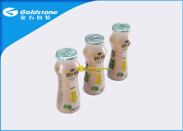 Plain Color Printing Foil Aluminium Cover For Water Anti-tusukan