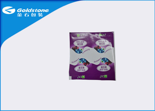 Aluminium Laminated Aluminium Lidding Foil Kemasan Plastik Roll Type Untuk Kemasan Makanan