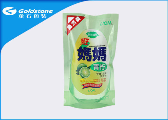 Hijau Stand Up Tas Pouch Dengan Zipper Untuk Mencuci Detergent Daya Packaging