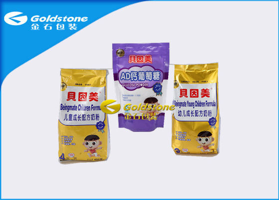 Matt Shiny Permukaan Susu Bubuk Kemasan Tas Laminated Aluminium Foil Dicetak