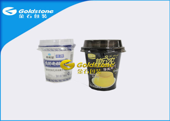 Personalized Kecil Kertas / Plastik Piala Untuk Yogurt / Ice Cream / Minuman